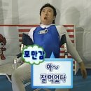 엽기떡볶이각산역점 | [대구/각산] 마라엽떡 아직도 안먹어본 사람 있다고…?: 동대문엽기떡볶이