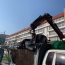 광동고등학교 이미지