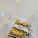 샌디오븐 이미지