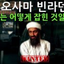 써티하우스 이미지