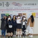 무등종합사회복지관 NGTV