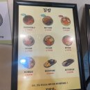 청주 복대 비하동 밥 적은 맛있는 김밥 맛집 "김말당"