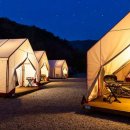 운악레저타운 이미지