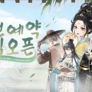 만남찻집 - 구미시 구미중앙로5길 7-1 | 만남찻집