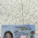 서광주유소 | 정다운운전면허학원 4일 코스 후기 :: 4일 만에 면허 따기 실화? 😲 일정·비용·준비물까지 모든 것