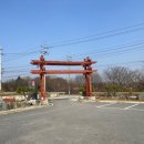 복앤향