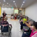 소나무요양원