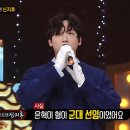 구첩반상 이미지