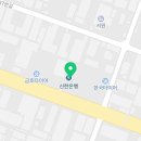 허브산업단지공인중개사사무소 이미지