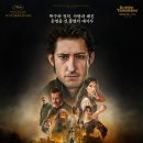 몬테크리스토 백작 (The Count of Monte Cristo 2026) 이미지