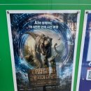 테크노대로 | 대구 아이랑 가볼만한 곳, 대구국립과학관 방문후기 (주차/관람료/유아체험 정리)