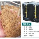 코코농장 2 이미지