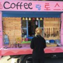 남해푸드