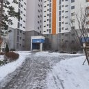 부동산리치공인중개사사무소 이미지