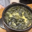 여여재 | 종각 여여재 후기｜돼지국밥·차돌미역국·얼큰 고사리 순대국 + 정찬 냉제육/수육까지