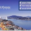 호텔케니스토리 이미지