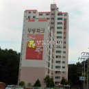 꽃대나리로 이미지