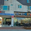 신당인덕1로-7 이미지