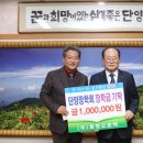 (주)오토텍 이미지