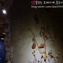 얼웨이즈(Always) 이미지