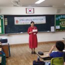 대구대실초등학교 이미지