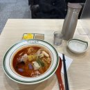 뉴진테크 | 문영퀸즈파크 부천옥길점 마라탕 맛집, 마라홀릭 매장 혼밥 후기!