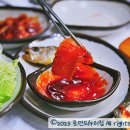 시골마당식당 이미지