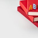 에스디에이치 이미지