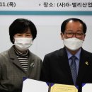 광명교육지원청 이미지