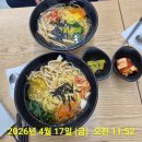 수원 비즈안경 사장님의 선행과 70대 어르신의 파란 선글라스 이야기