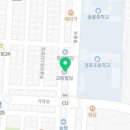 하이엔드국영수학원