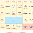플레이앤케어