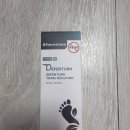 토탈솔루션 | 손톱세로줄, 발톱세로줄 고민이라면? 디펜턴 토탈솔루션 솔직 사용 후기