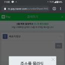 아로마무역 - 노원구 노해로 490 | 아로마무역