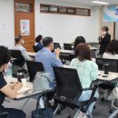 아동인권교육전문가 양성과정 이미지