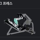 (주)인스타코어