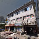 유원 제일세탁소 이미지