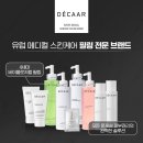 데카젤