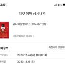 김여사푸드코트 이미지