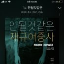 에잇볼타운 이미지