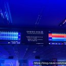 상동게임존 이미지