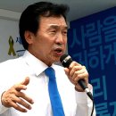 새정치연합 중진, 손학규 수원 재보선 전략공천 불지피기 이미지