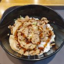 숯불직화구이