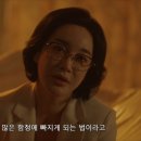 해경다방