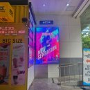 페인터즈 광화문 전용관(경향아트힐) 네이버블로그