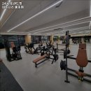 트렌드핏 용호점 | 부산 남구 헬스장 24시 트렌드핏 피트니스 용호점 내용가격운영시간주차리뷰 알아보기
