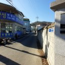 (주)참존박스