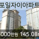 신한의왕지점 이미지