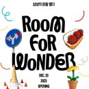 상상링크 이미지