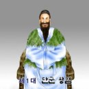 [투표] 산타 VS 단군 이미지